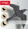 KADAX Kruk Odstraszacz Ptaków Duży Na Ptaki W Locie 2szt Podgląd zdjęcia produktu 4