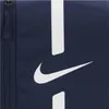 Nike Y Nk Acdmy Team Bkpk 411 Midnight Navy/Black/White Náhľad obrázku produktu 10