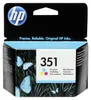 HP 351 Cyan/Magenta/Gelb Original Druckerpatrone, Cyan, Produktbild-Vorschau 2