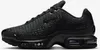 Buty Nike Air Max Plus Vii HQ2197001 Podgląd zdjęcia produktu 14