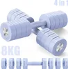 Verstellbare 4-in-1 Kurzhanteln 2er Set (1–4 kg) – Fitness Produktbild-Vorschau 1