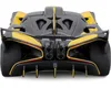 Maisto 32911 - Modellino auto - Bugatti Bolide (giallo, Anteprima dell’immagine prodotto 5