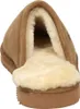 Warmbat Classic Cognac - Herren Hausschuhe - CLC521025 Produktbild-Vorschau 5