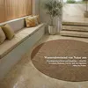 In- & Outdoor Teppich - Wetterfester Teppich für Balkon, Produktbild-Vorschau 3