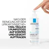 Roche-Posay Lipikar Baume light AP+M 400 ml Anteprima dell’immagine prodotto 8