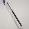 Stabilus Gasfeder, Koffer-/Laderaum Beidseitig 547558 Produktbild-Vorschau 17