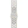 APPLE 45mm Pure Platinum Nike Sport Band Produktbild-Vorschau 1