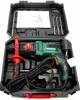 PARKSIDE® Bohr- und Meißelhammer PBH 800 / 800 W / SDS-Plus Produktbild-Vorschau 3