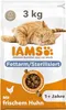 IAMS Advanced Nutrition Sterilised Cat mit Huhn 3 kg Anteprima dell’immagine prodotto 5