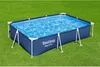 Piscina Bestway Steel Pro 300 x 201 x 66 cm Anteprima dell’immagine prodotto 8