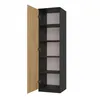 A tall, narrow cabinet with one door open, revealing shelves. Náhled obrázku produktu