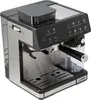 Kaffeevollautomat mit Milchaufschäumer und Mahlwerk, 1350W Produktbild-Vorschau 12