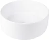 Differnz Aufsatzwaschbecken Marba 25 x 25 cm weiß glänzend Produktbild-Vorschau 1