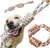 EDIBAZZAR | Anello di dentizione in corda per cani, grande, Anteprima dell’immagine prodotto 10