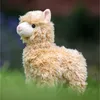Peluche Llama Animigos Anteprima dell’immagine prodotto 2