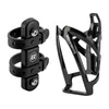 ROCKBROS Fahrrad Trinkflaschenhalter Set, PC Getränkehalter Produktbild-Vorschau 1