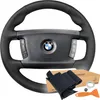 Coprivolante Con Motivo Per Bmw Serie 7 E65 E66 Anteprima dell’immagine prodotto 1