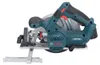 Scie circulaire sans-fil BOSCH GKS 18V-57-2 - 0 601 6C1 200 Voir les images du produit 4