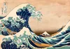 Vlies Fototapete - Hokusai: The Great Wave off Kanagawa Produktbild-Vorschau 5