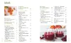 Juice Up Your Health Produktbild-Vorschau 2