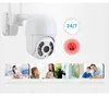 Verk 06225 Venkovní IP kamera rozlišení 2MP Náhled obrázku produktu 6