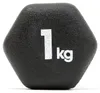 Adidas Dumbbells - 1 kg Produktbild-Vorschau 4
