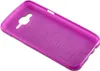Cadorabo custodia per Samsung Galaxy J5 2015 custodia Anteprima dell’immagine prodotto 3