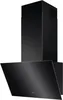 AEG DVK5661HB, 575 m³/h, Zvedené / recirkulačné, A, A, E, Náhľad obrázku produktu 1