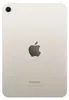 Apple iPad mini 7th gen, 21,1 cm (8.3"), 2266 x 1488 px, Podgląd zdjęcia produktu 13