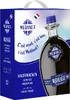 Medinet Rouge -halbtrocken- 3,0L BIB Produktbild-Vorschau 4