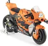 MAISTO KTM RC16 Moto GP Motorrad 36376 Produktbild-Vorschau 2