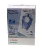 Bosch Siemens Staubbeutel Typ P Vlies / 4 Stück BSG8 VS08 Produktbild-Vorschau 9