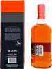 Ledaig Rioja Cask Finish + Box 46,3 Vol% Produktbild-Vorschau 4