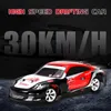 WLtoys K969 RC Drift Car 1/28 RC Car 2.4 GHz 4WD 30 km/h RC Podgląd zdjęcia produktu 8