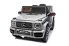 Mercedes Benz G63 Kinder Elektroauto 12V Kinderauto mit Produktbild-Vorschau 6