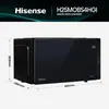 Hisense H25MOBS4HGI, Pracovní deska, Mikrovlnná trouba s Náhled obrázku produktu 9