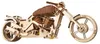 Puzzle 3D, Bike VM-02, Ugears, legno, 189 pezzi Anteprima dell’immagine prodotto 1