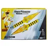 Prg Lc Mmrp Yellow Power Daggers Produktbild-Vorschau 15