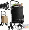 Juskys 3in1 Einkaufstrolley für Treppen - 56 L, klappbar & Produktbild-Vorschau 1