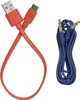 Two cables are shown against a white background. One is orange and the other is blue. Anteprima dell’immagine prodotto