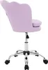 A side view of a purple office chair with a shell-shaped backrest on a white background. Produktbild-Vorschau