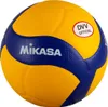 A Mikasa volleyball is shown against a white background. Produktbild-Vorschau