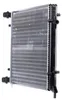 RIDEX 470R0010 Kühler Wasserkühler Motorkühler für VW Golf Produktbild-Vorschau 11