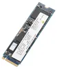 Pour Intel Optane Memory H10 avec mémoire à Voir les images du produit 2