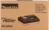 Makita 191E07-8 Ladegerät DC40RA Produktbild-Vorschau 44