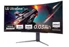 LG Ultragear 45GS96QB-B.AEU (45 Zoll) 21:9 Curved 800R Produktbild-Vorschau 1