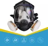 OKWISH Atemschutzmasken Professionelle Produktbild-Vorschau 4