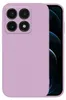Hülle für Xiaomi 14T Case Cover Bumper Smartphone Softgrip Produktbild-Vorschau 8