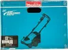Makita DUV320Z Akku-Vertikutierer Produktbild-Vorschau 31