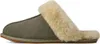 Ugg Scuffette Ii Hausschuhe Grün EU 39 Damen Grün EU 39 Produktbild-Vorschau 3